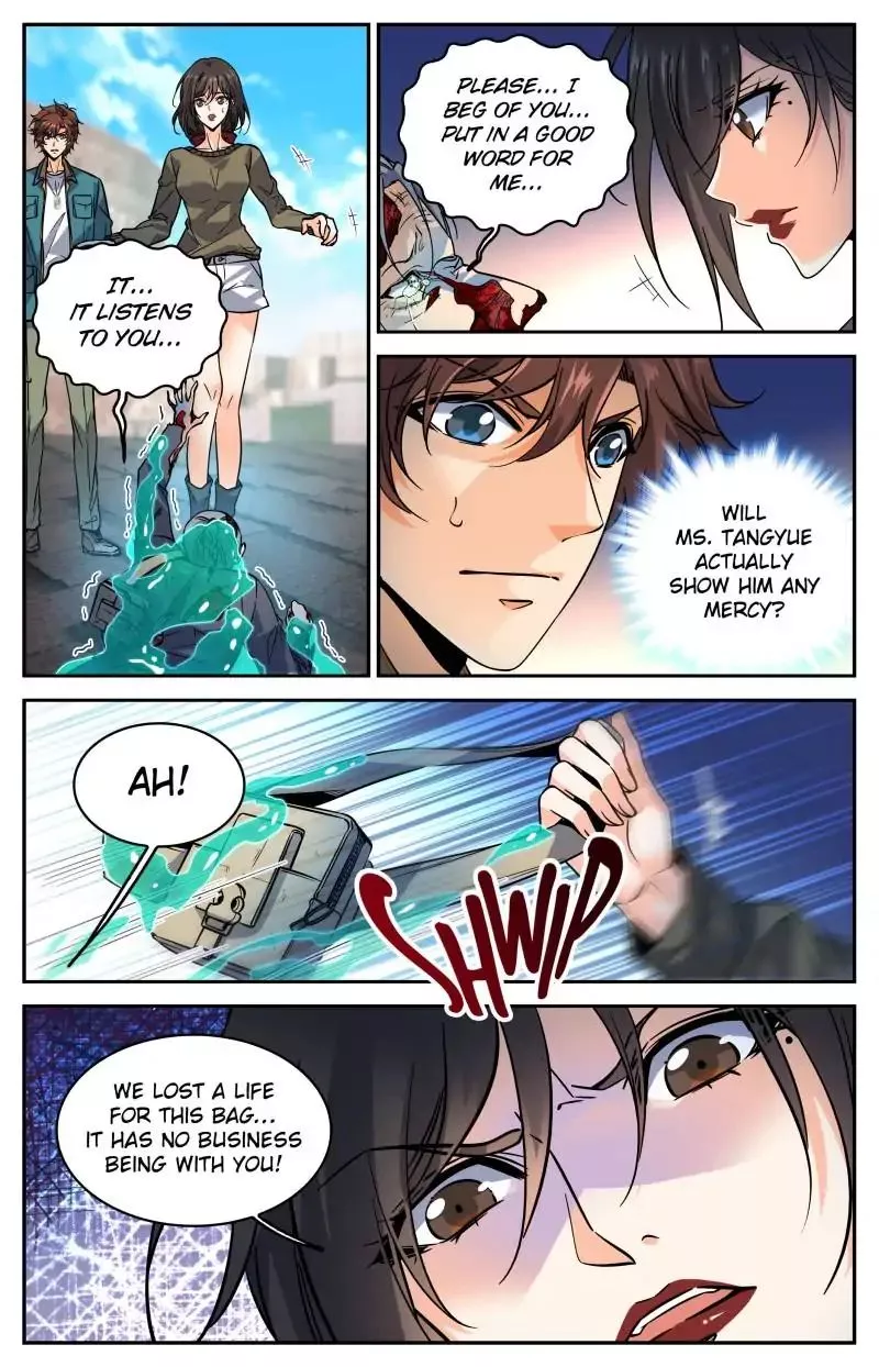 Manga page 5