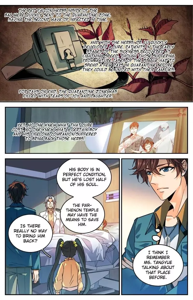 Manga page 6