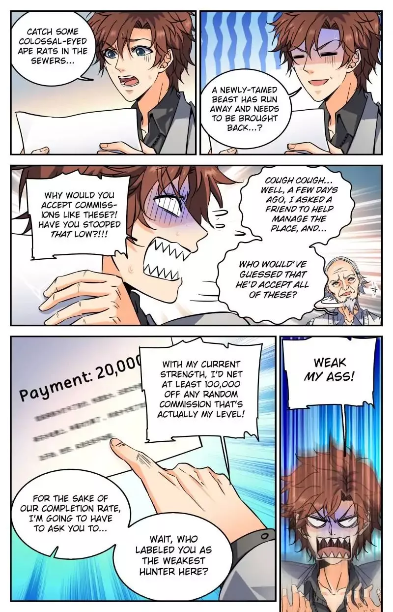 Manga page 7