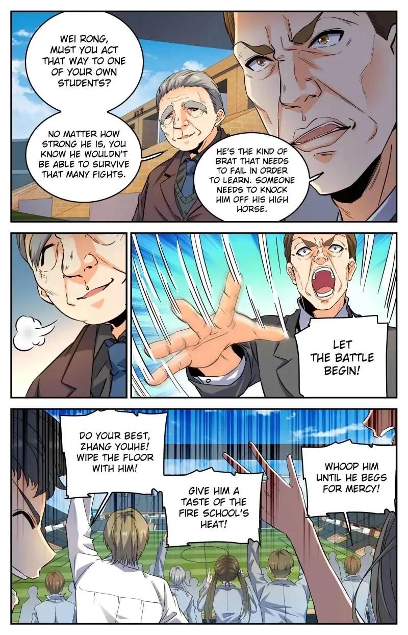Manga page 7