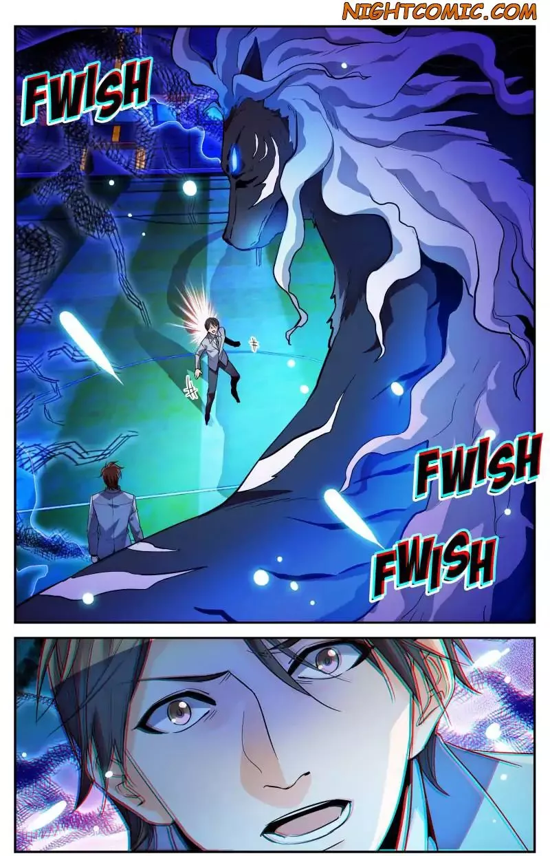 Manga page 12