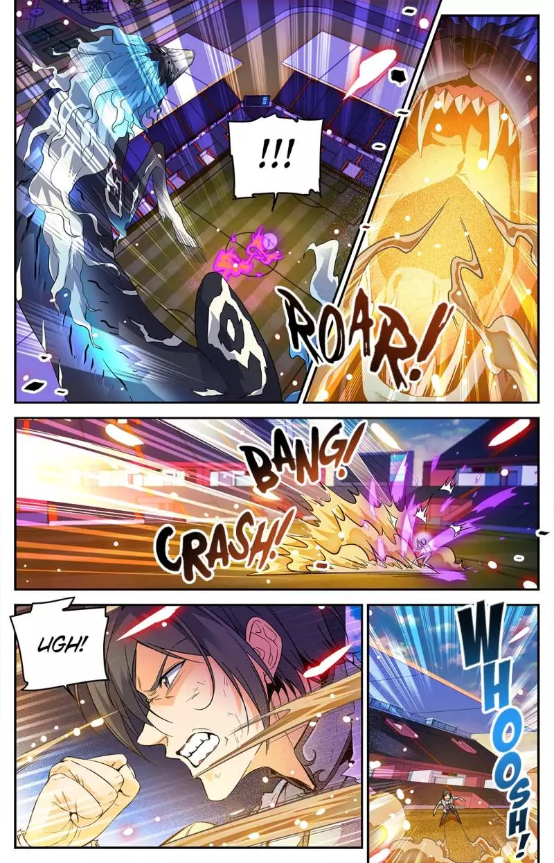 Manga page 4