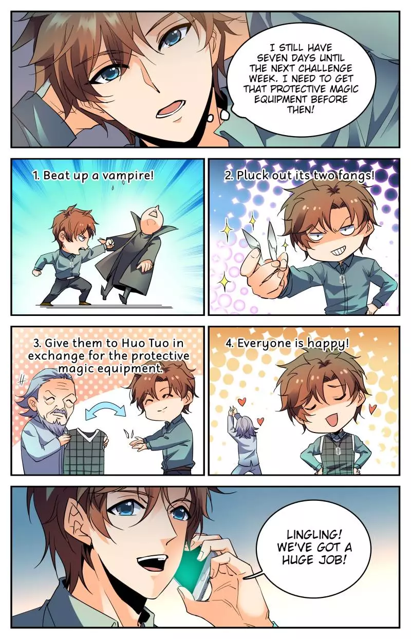 Manga page 11