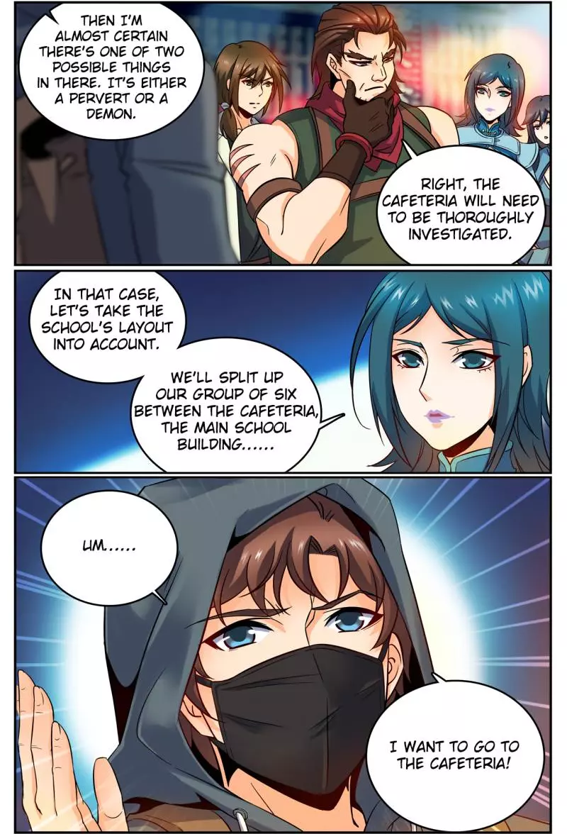 Manga page 11