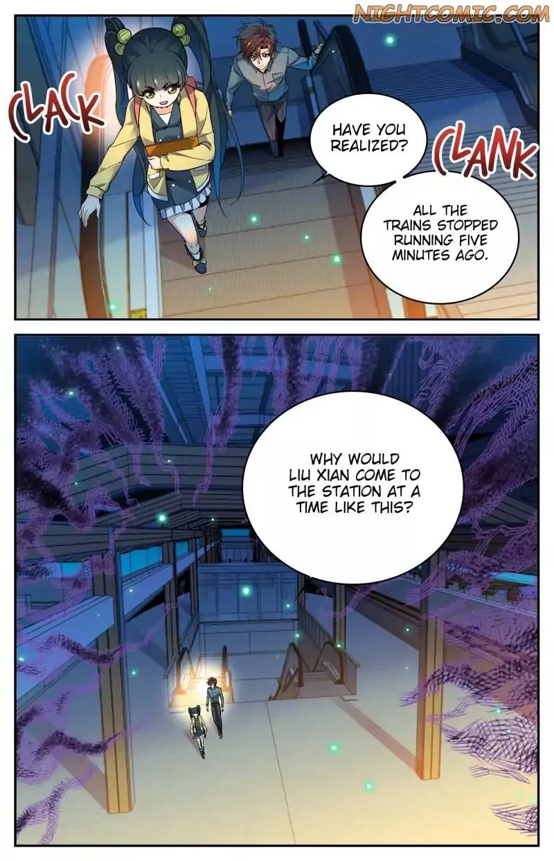 Manga page 12
