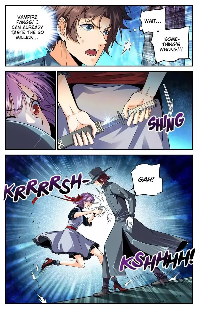 Manga page 4