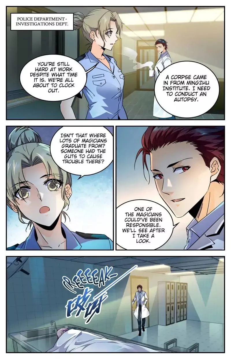 Manga page 4