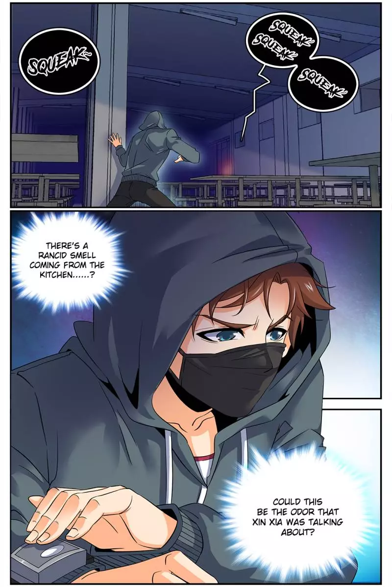 Manga page 5