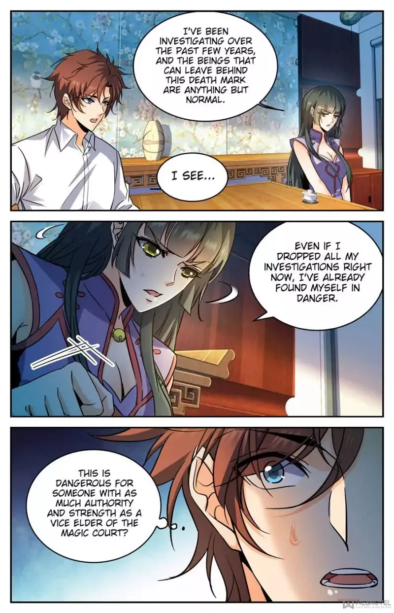 Manga page 8