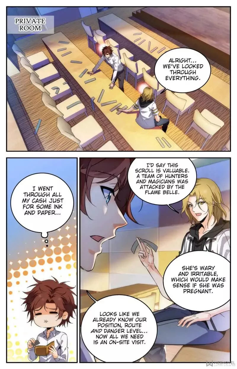 Manga page 5