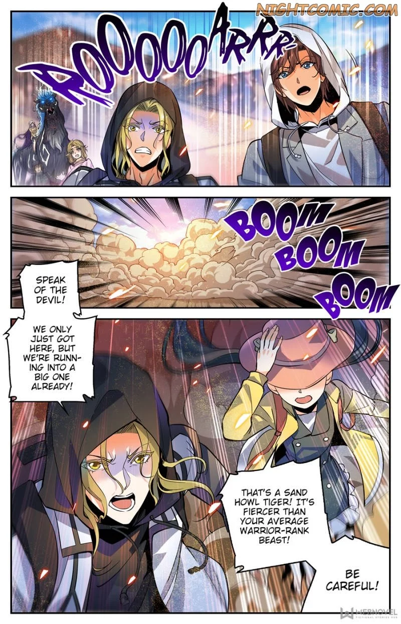 Manga page 4