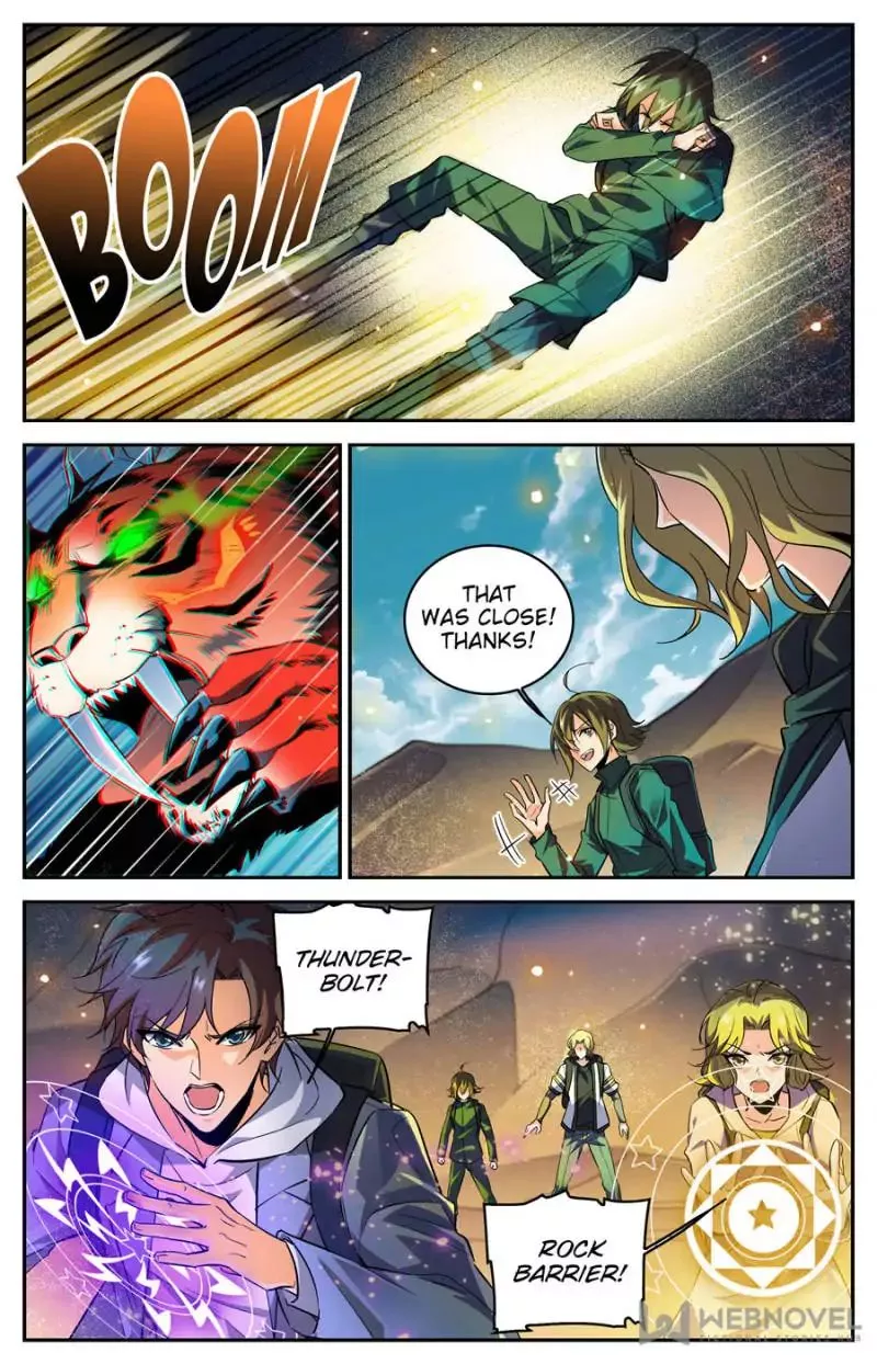 Manga page 2