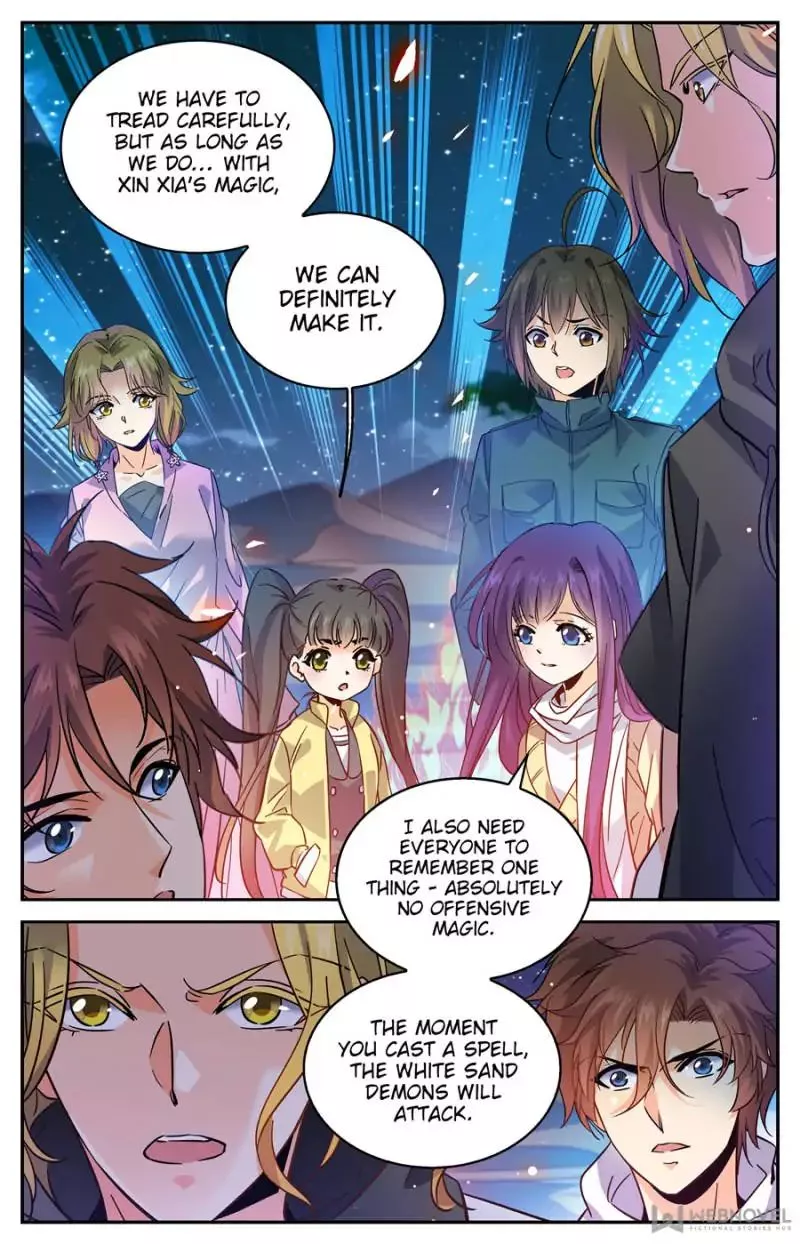 Manga page 12