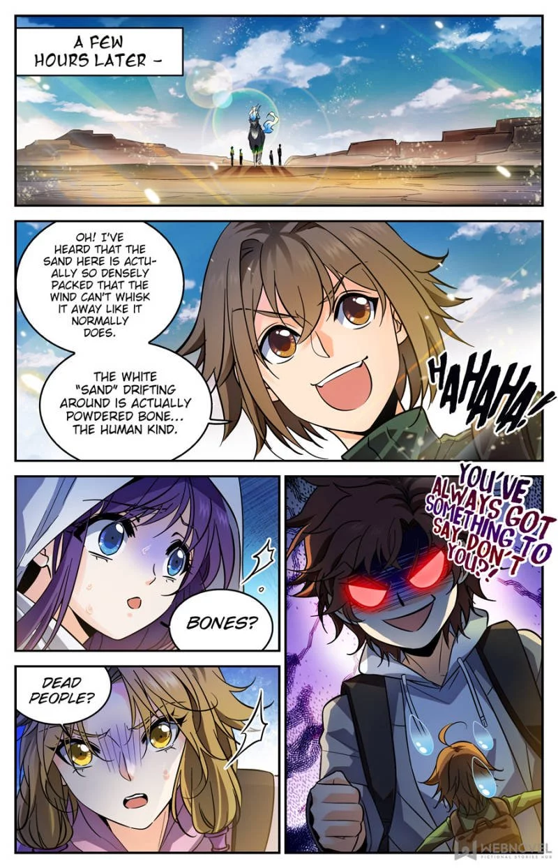 Manga page 12