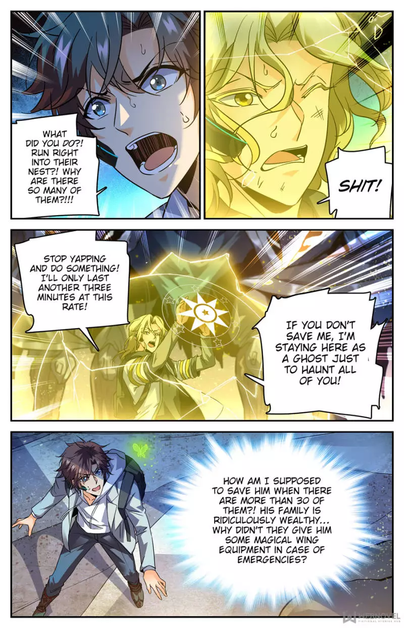 Manga page 2