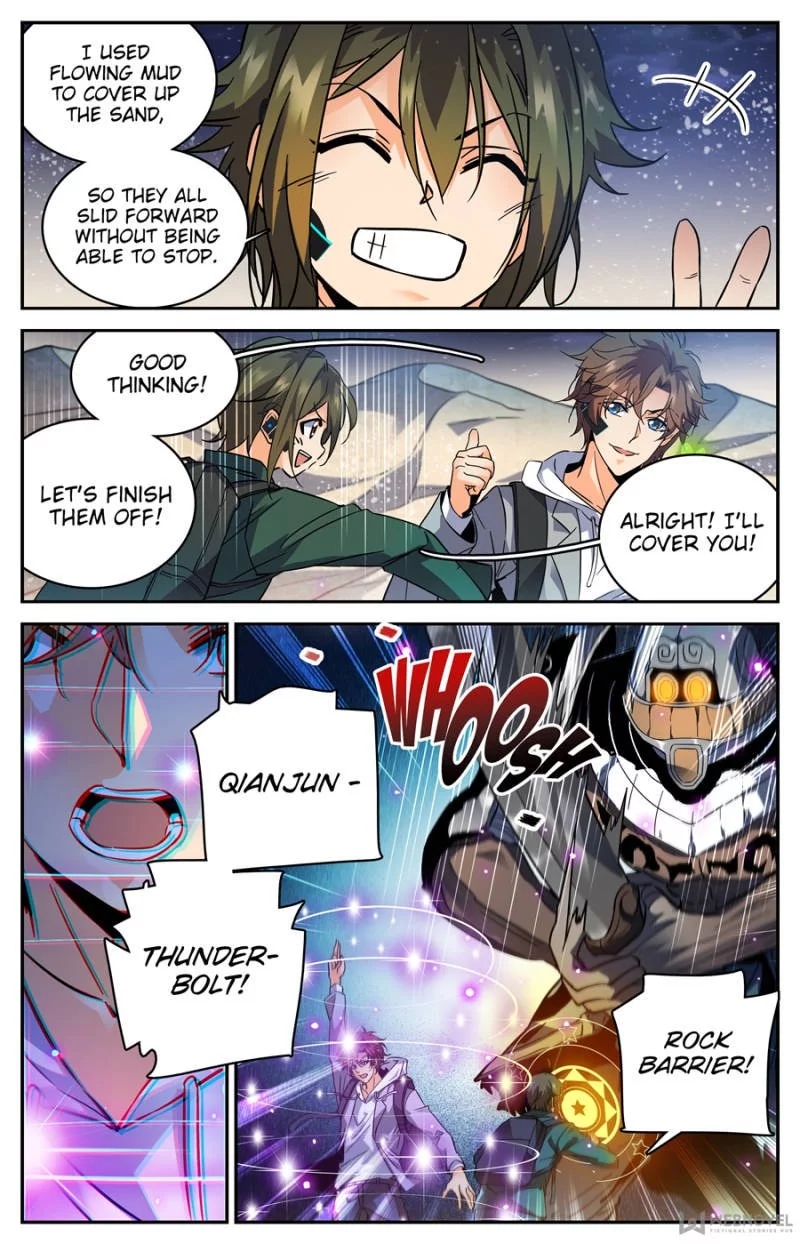 Manga page 8