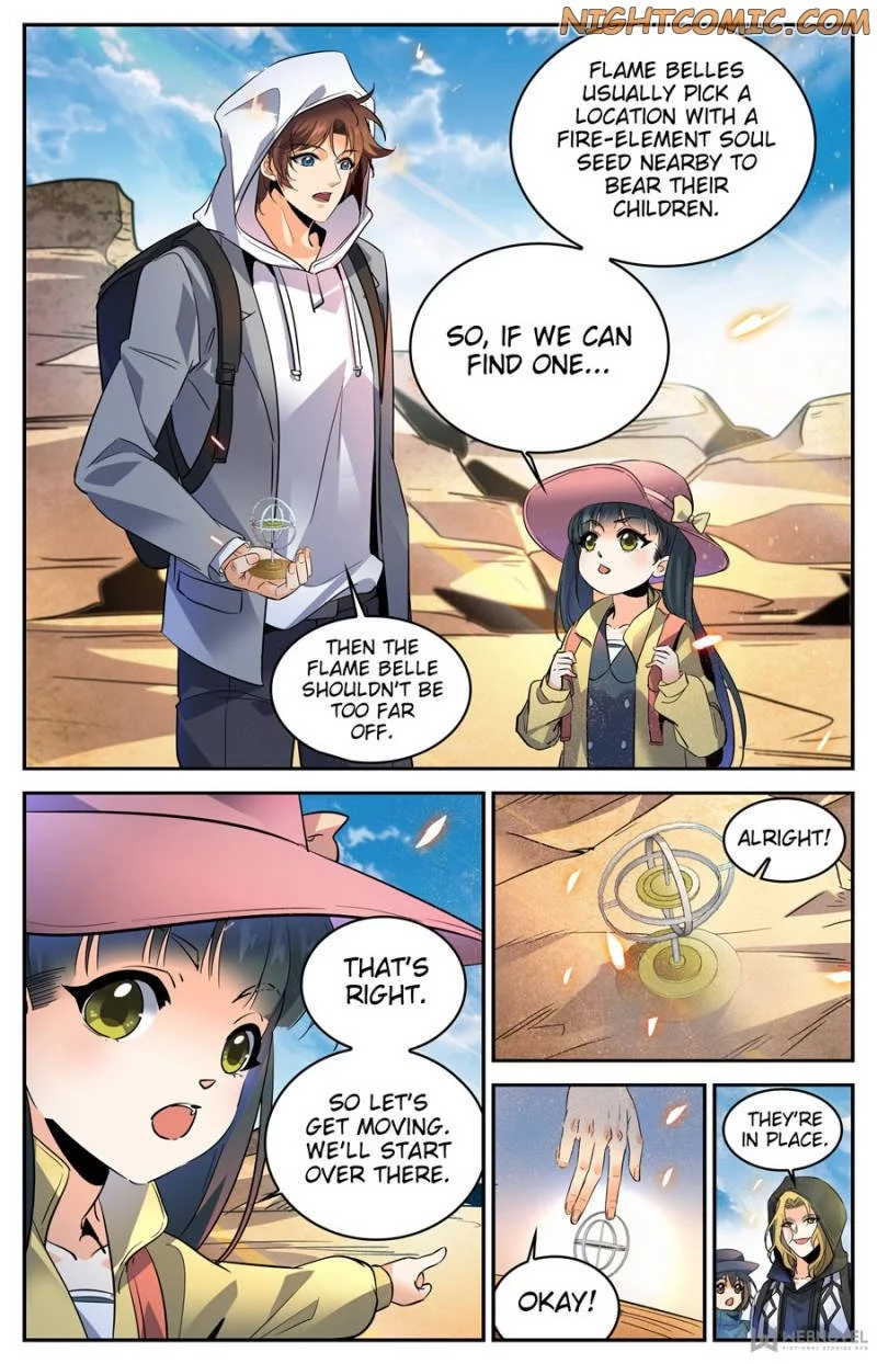 Manga page 3