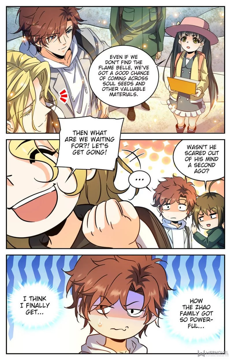 Manga page 7
