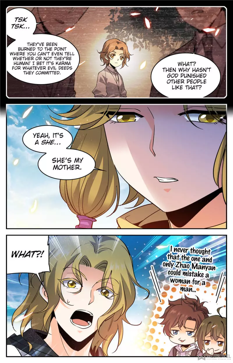 Manga page 4