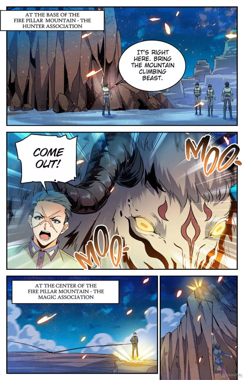 Manga page 11