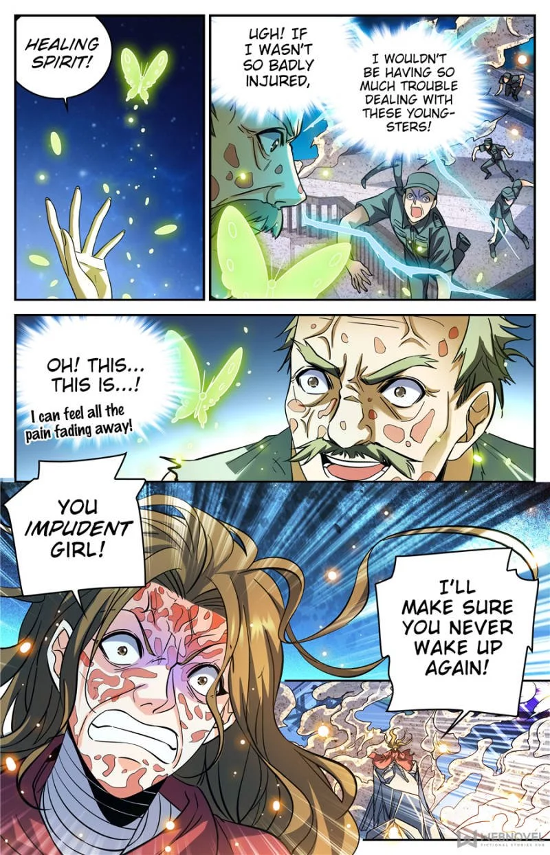 Manga page 12