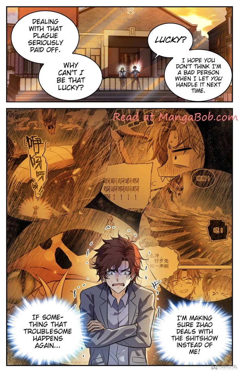 Manga page 8
