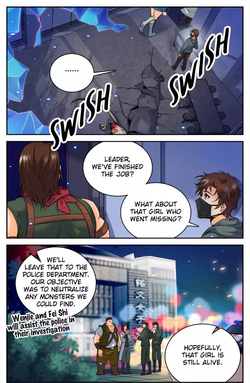 Manga page 5