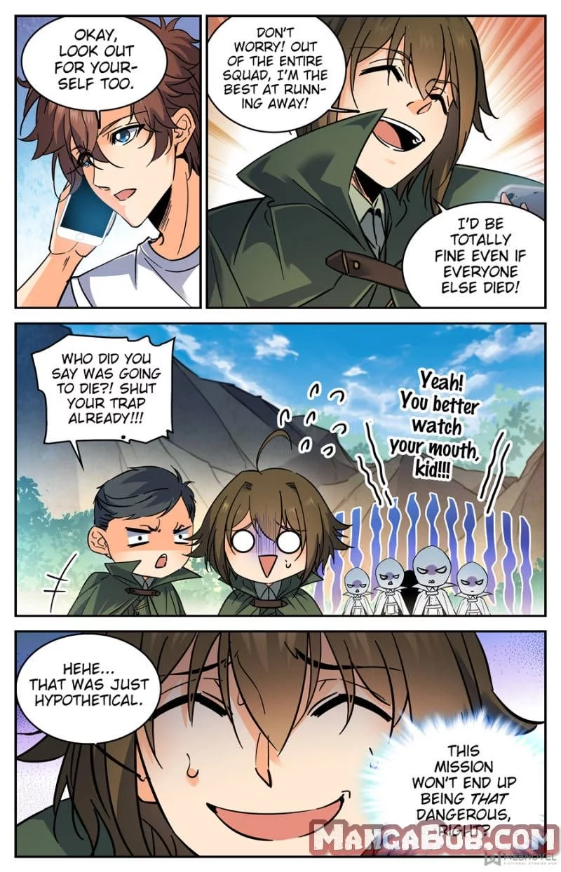 Manga page 3