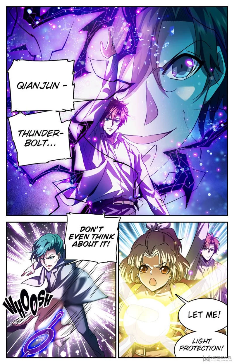 Manga page 12
