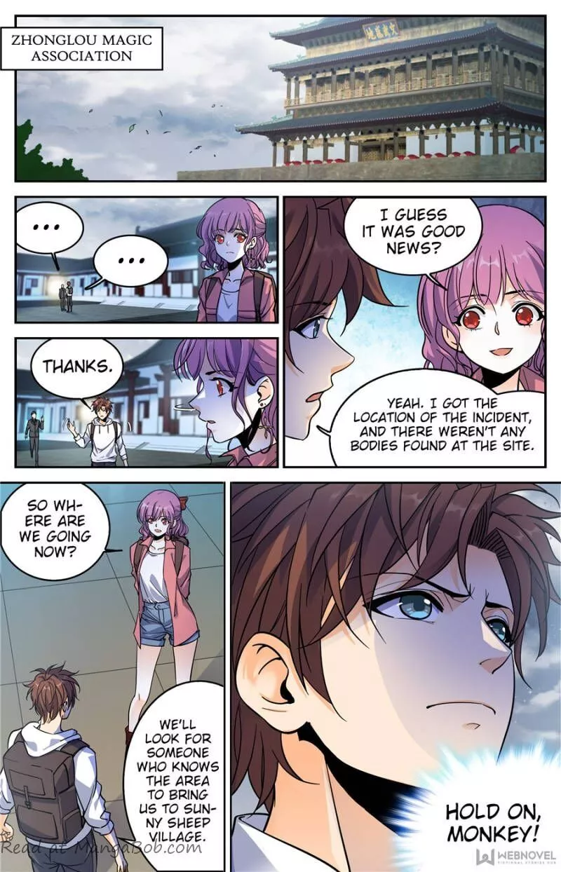 Manga page 12