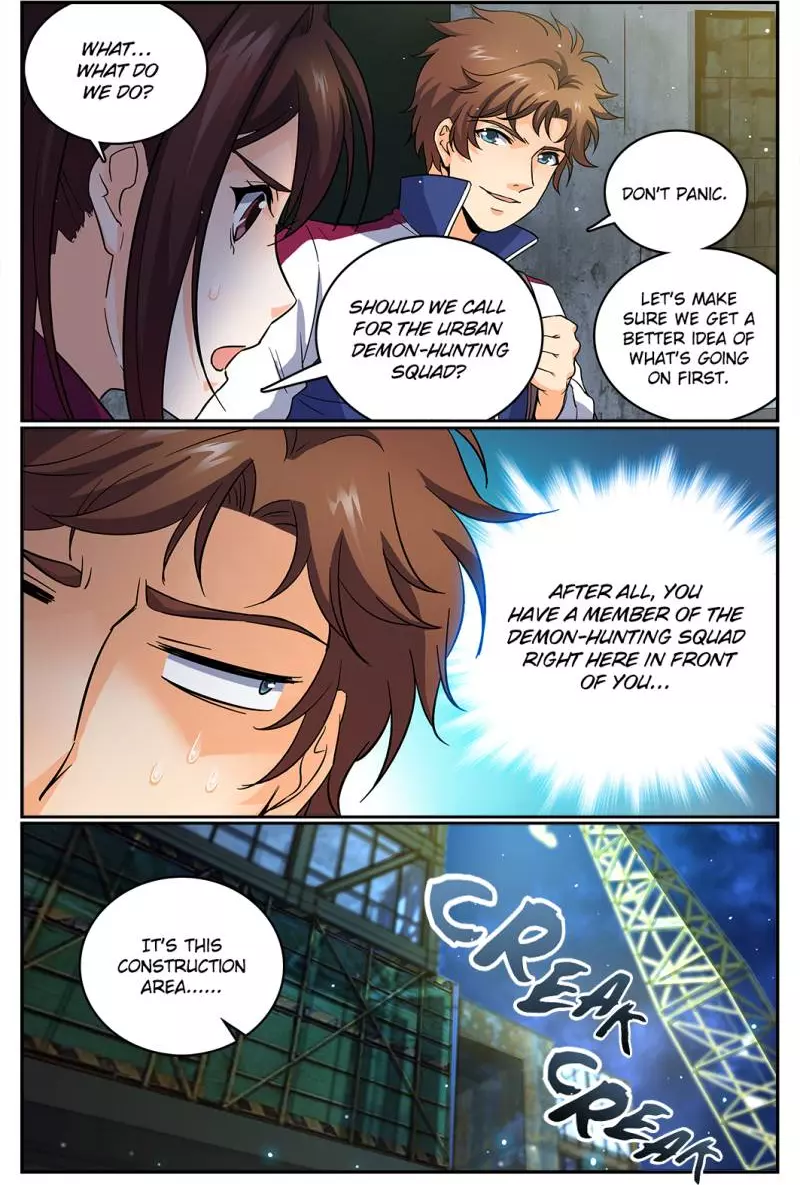 Manga page 7