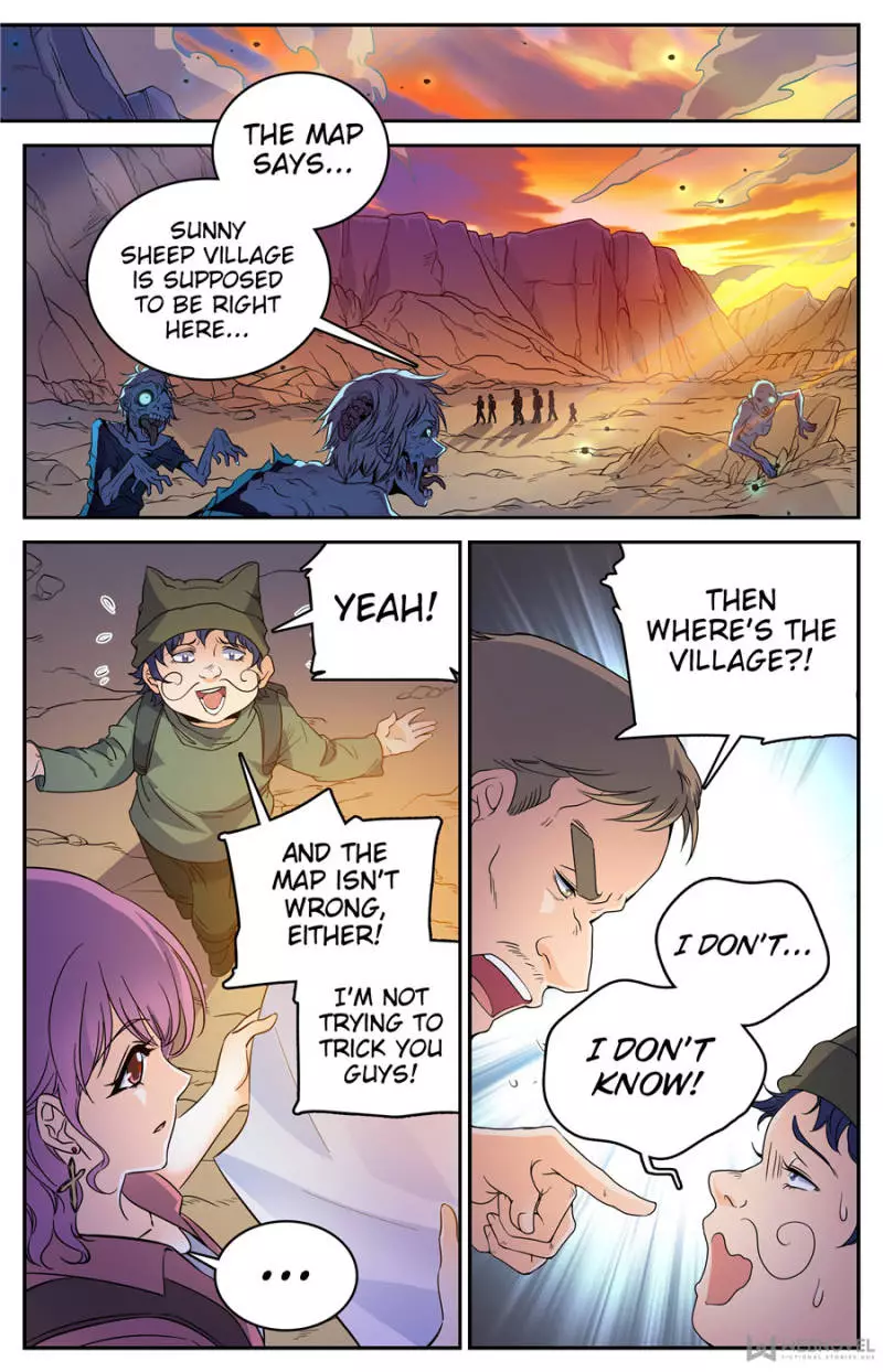 Manga page 3