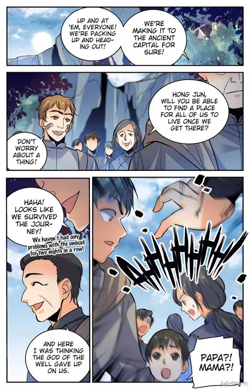 Manga page 11