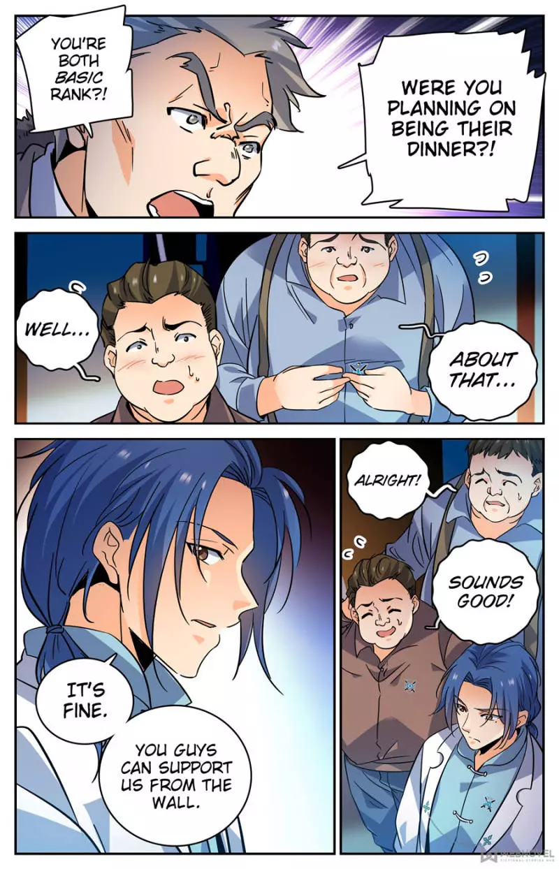 Manga page 2