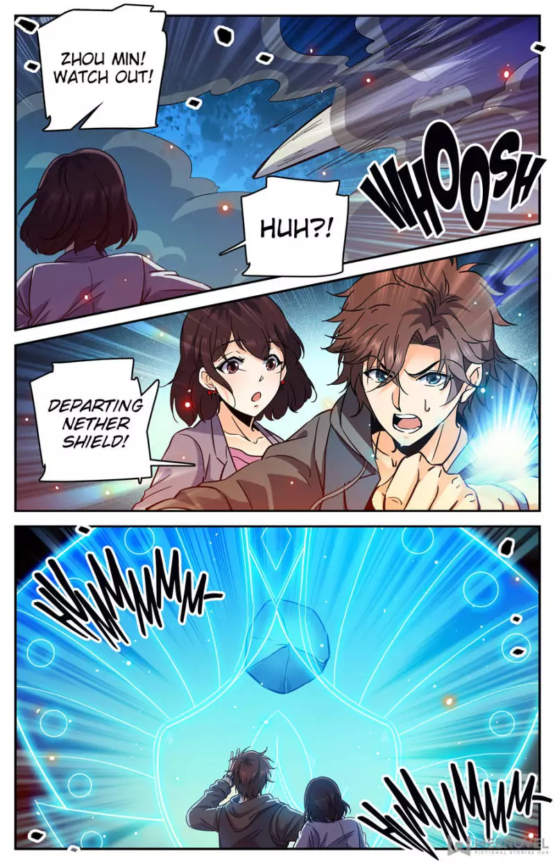 Manga page 12