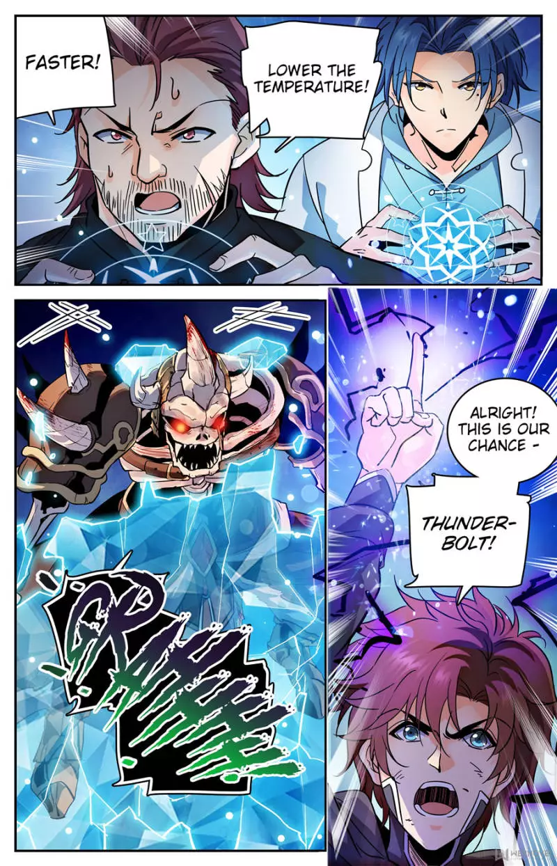 Manga page 12