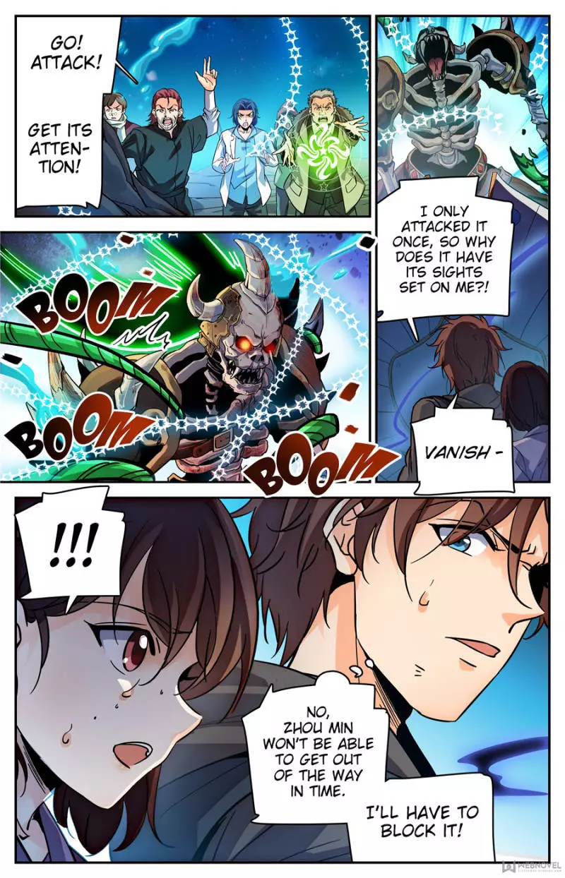 Manga page 4