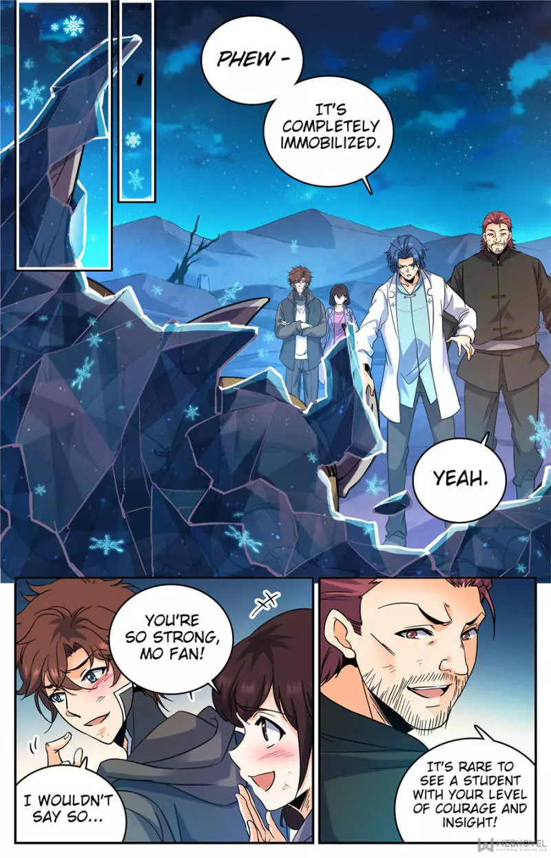 Manga page 4