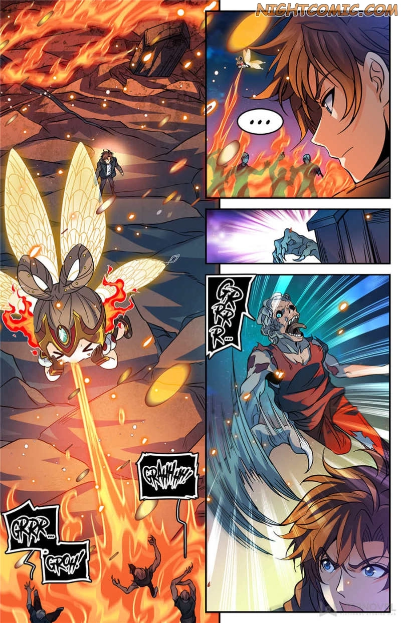 Manga page 12