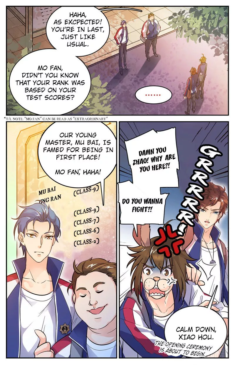 Manga page 3