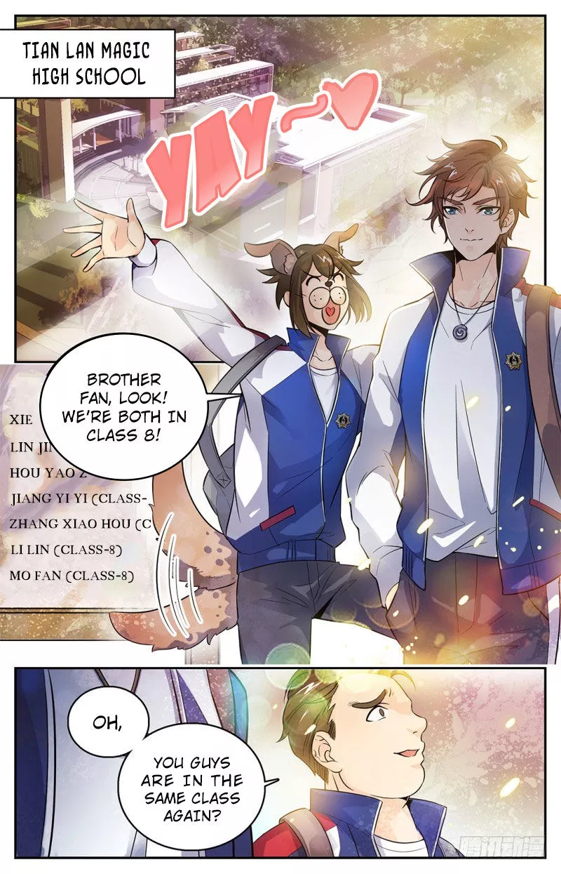Manga page 2