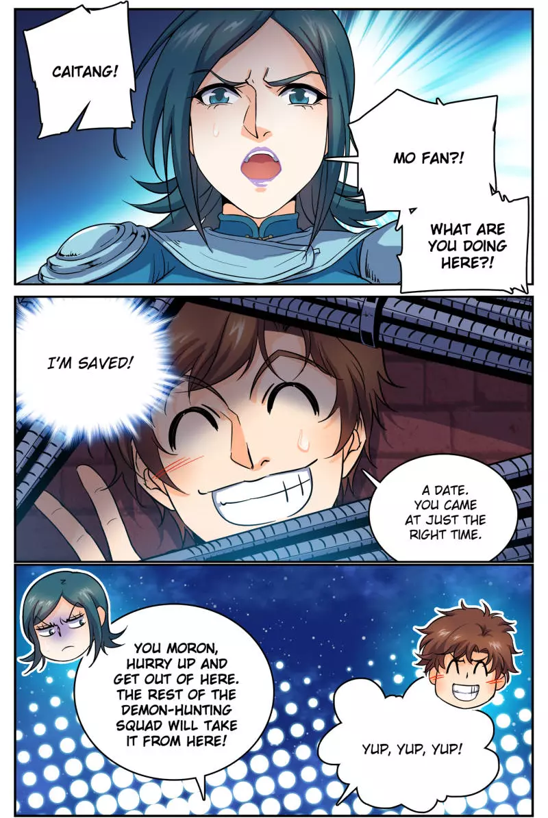 Manga page 4