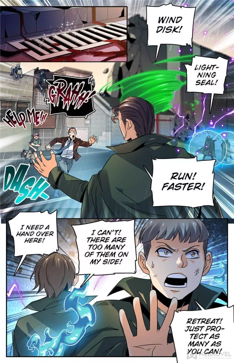 Manga page 7