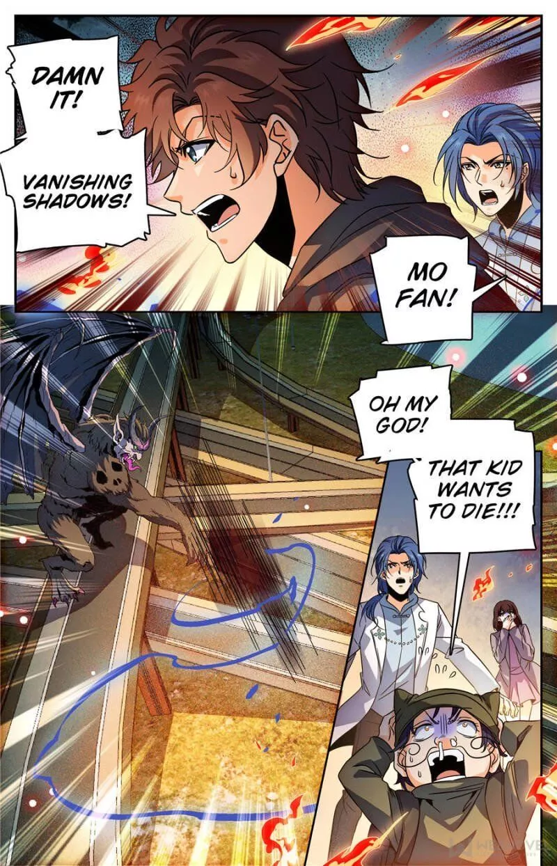 Manga page 12