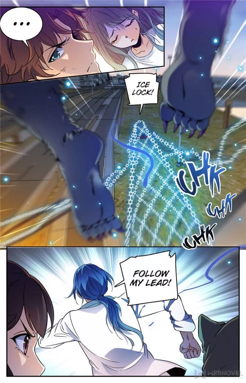 Manga page 4