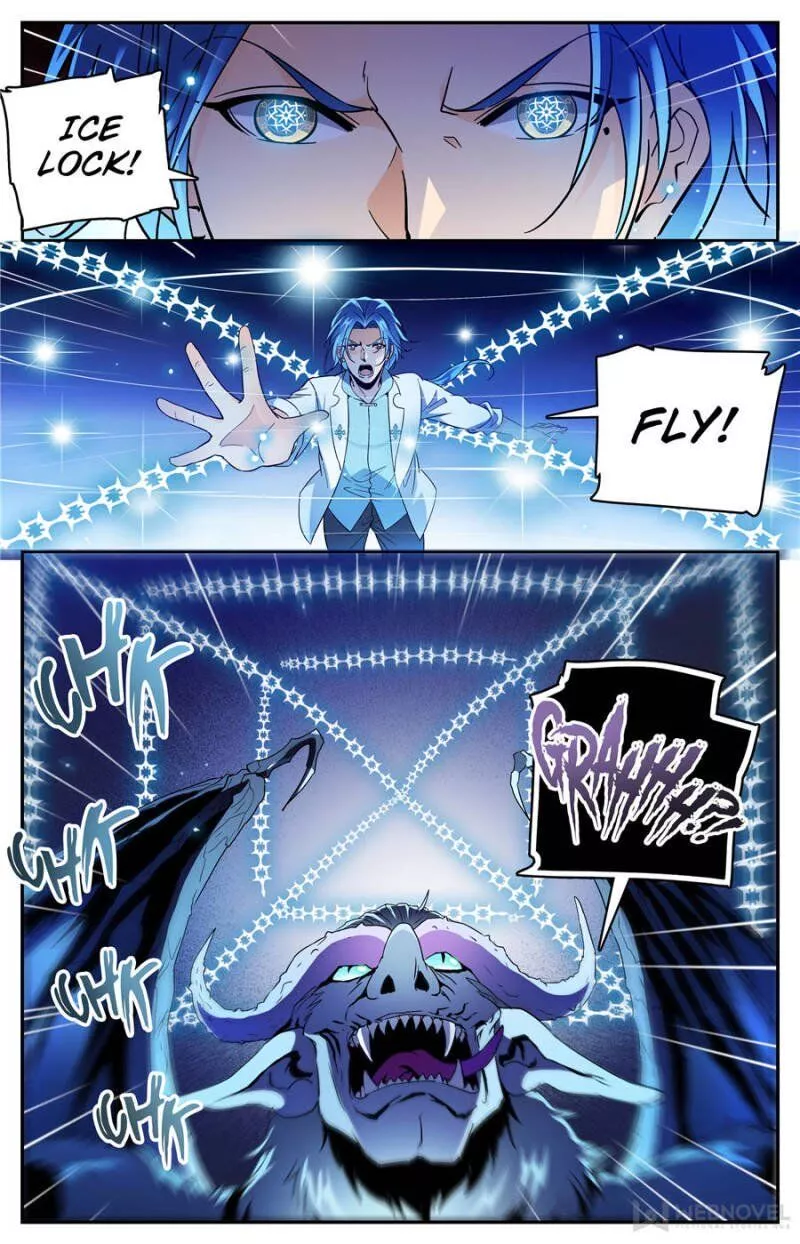 Manga page 7