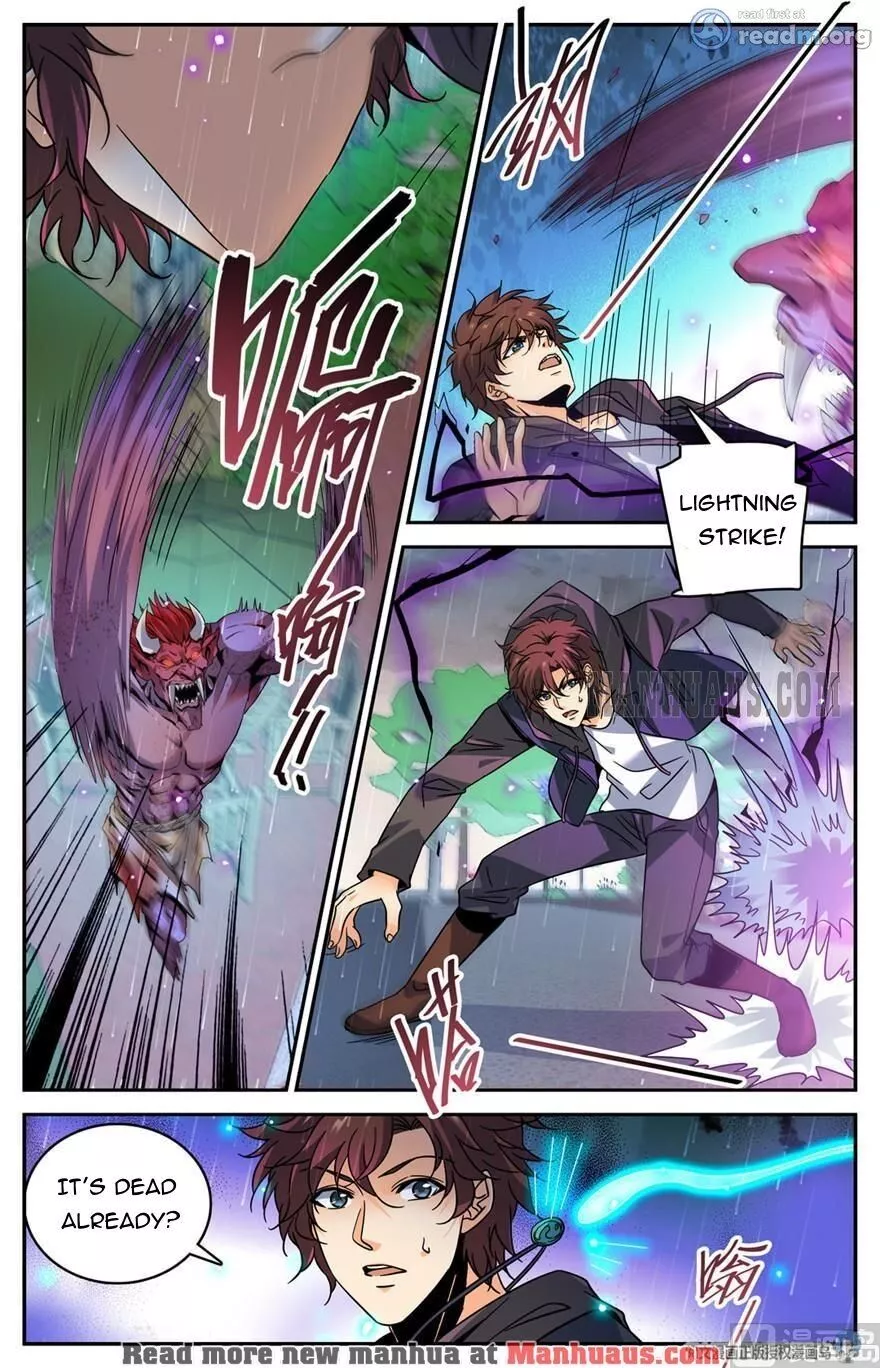 Manga page 11