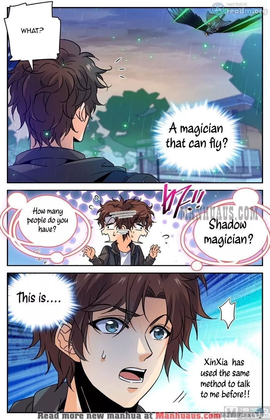 Manga page 12