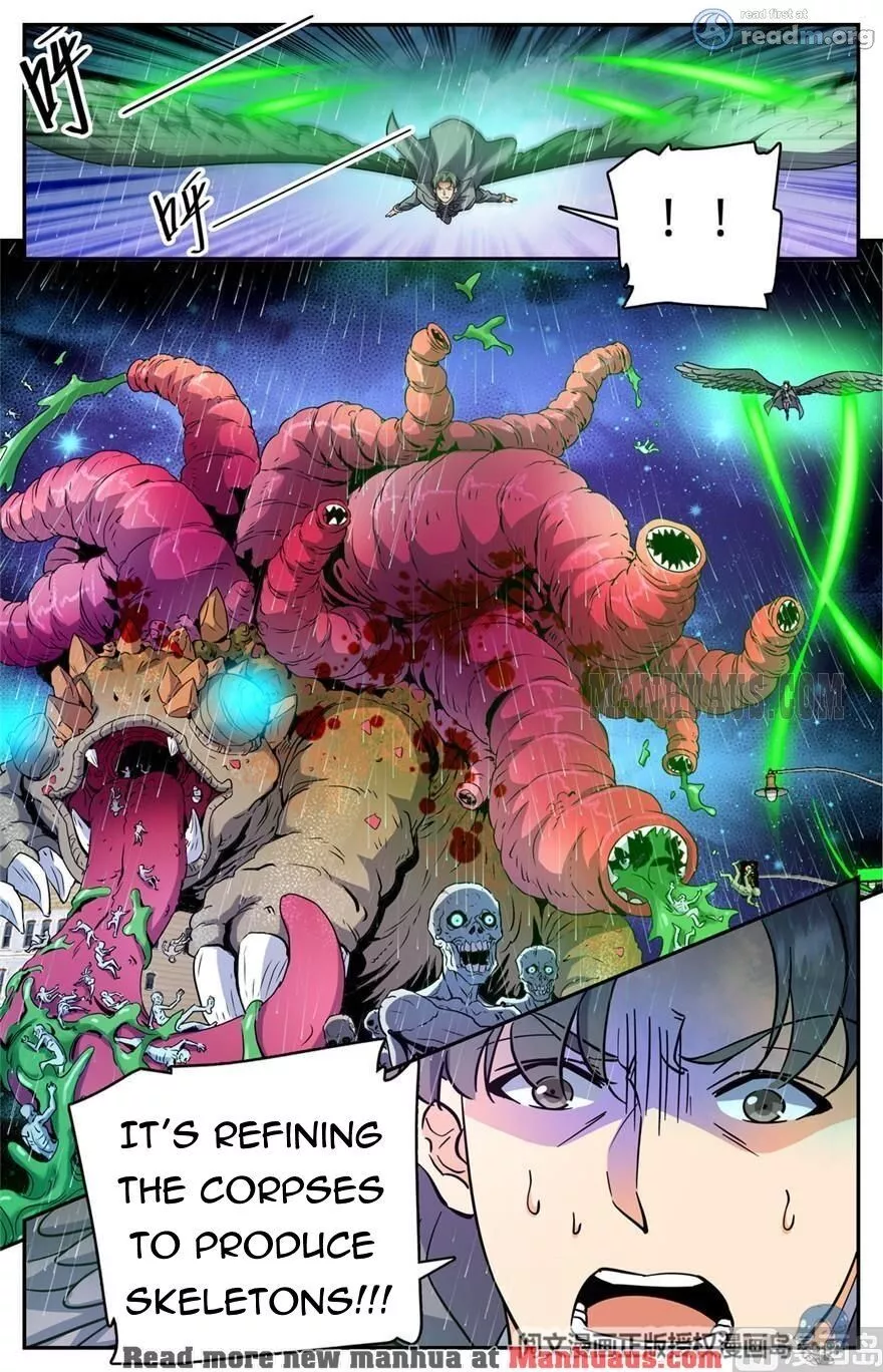 Manga page 12