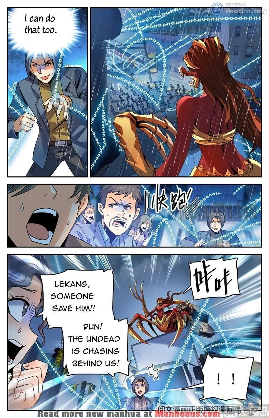 Manga page 2